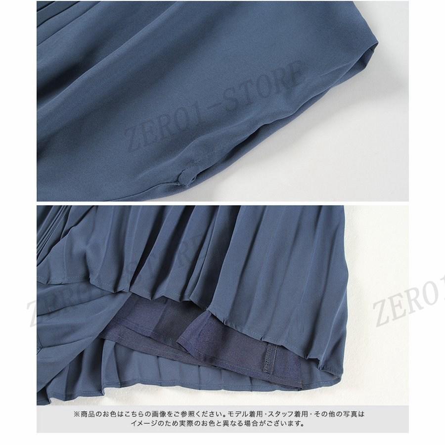青いプリーツ半袖ひざ丈ワンピース mm10045-1.jpg