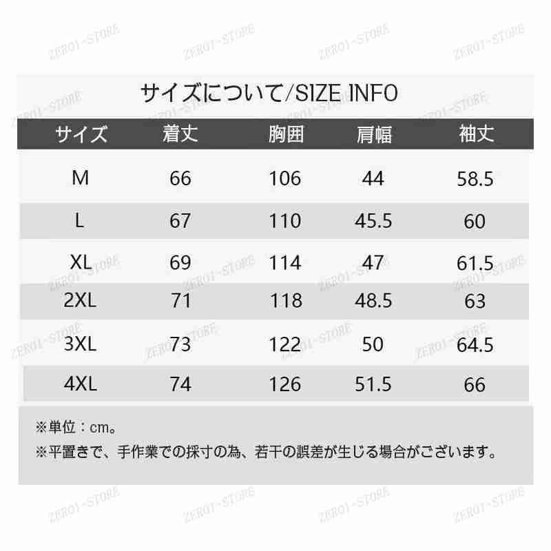 メンズ 無地 ステンカラーコート おしゃれビジネスコート カジュアル シンプル きれいめ 通勤 仕事 シンプル アウター 秋春ジャケット スリム 紳士 父の日｜zero1-store｜17