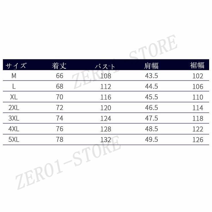 お釣りベスト メンズ ベスト 春 夏 秋 多機能ベスト メッシュベスト アウトドア 作業服 カメラマン 登山 ミリタリー 撮影用｜zero1-store｜11