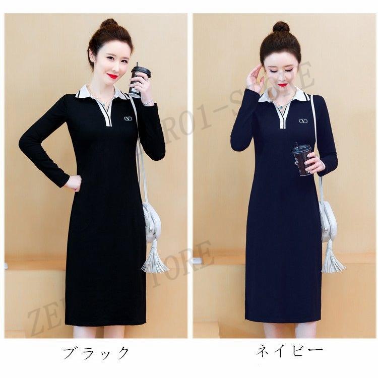 23区　レディース ゴルフ ポロワンピース WOMEN】ストレッチポロワンピース / 23区GOLF | ファッション通販