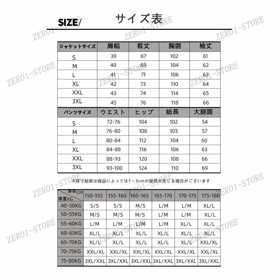 上下セット メンズ スノーボードウェア レディース ジャケット パンツ スノーウェア 厚手 防寒 防水 防風 保温 暖かい 無地 大きいサイズ アウトドア 雪遊び｜zero1-store｜15