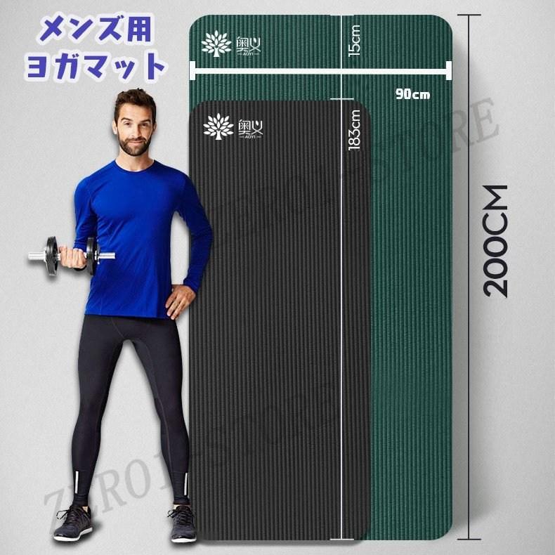 良品]HABIDECOR 大判サイズ 玄関、ベッドサイド ポルトガル製 玄関