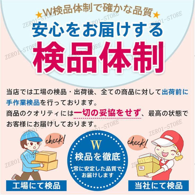 パンプス パーティ結婚式 新作 走れる 入学式 入園式 卒業式 疲れない お呼ばれ 痛くない ローヒール セパレート かわいい 美脚 可愛い おしゃれ｜zero1-store｜09