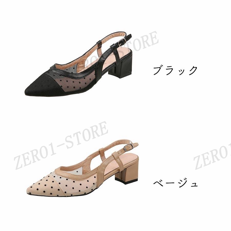 レディース 韓国ファッション サンダル｜zero1-store｜02