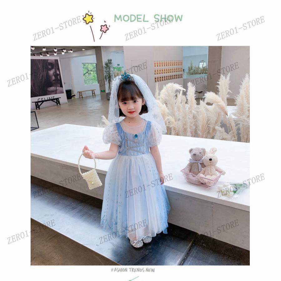 アナと雪の女王 プリンセス プリンセスドレス エルサ風 コスチューム