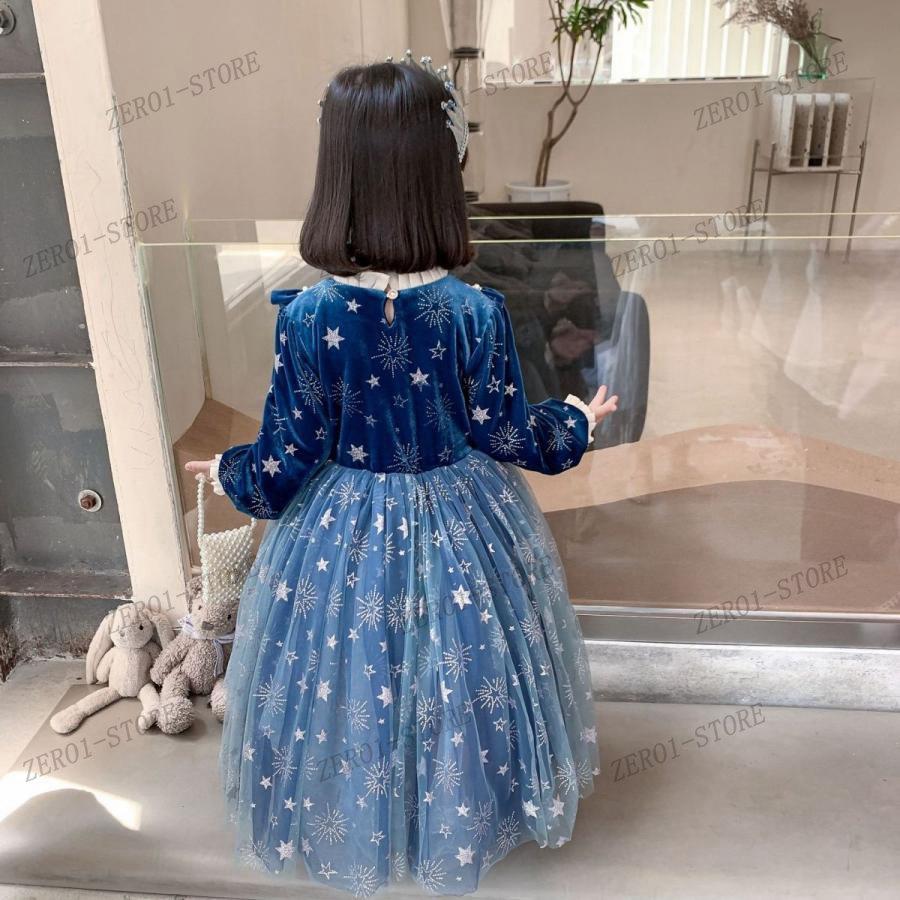 エルサ コスプレ衣装 ベルベット 子供 コスチュームドレス アナと雪の女王 エルサ アナ キッズ
