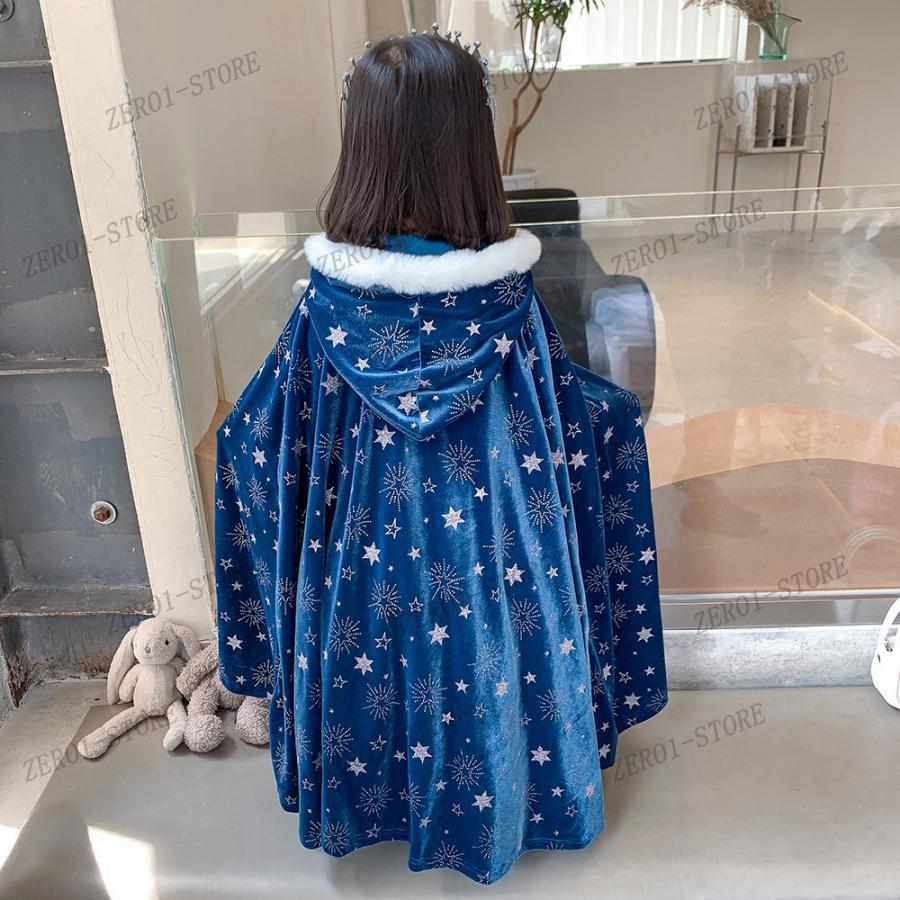 エルサ コスプレ衣装 ベルベット 子供 コスチュームドレス アナと雪の女王 エルサ アナ キッズ