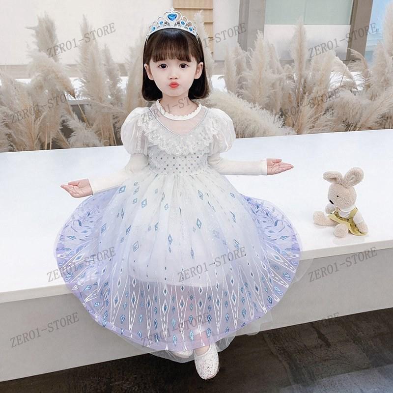 エルサドレス アナと雪の女王2 プリンセスドレス 子供 コスチューム