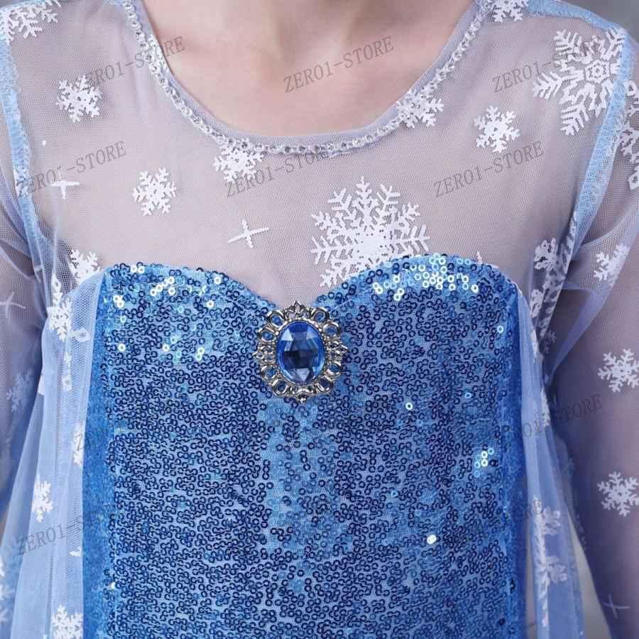 エルサドレス アナと雪の女王2 一部即納！プリンセスドレス