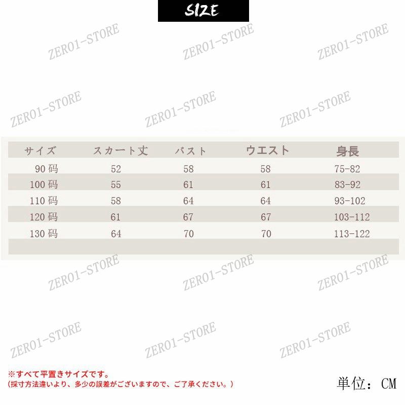 エルサ 人魚姫 エルサワンピース ドレス アナと雪の女王ドレス アナ雪