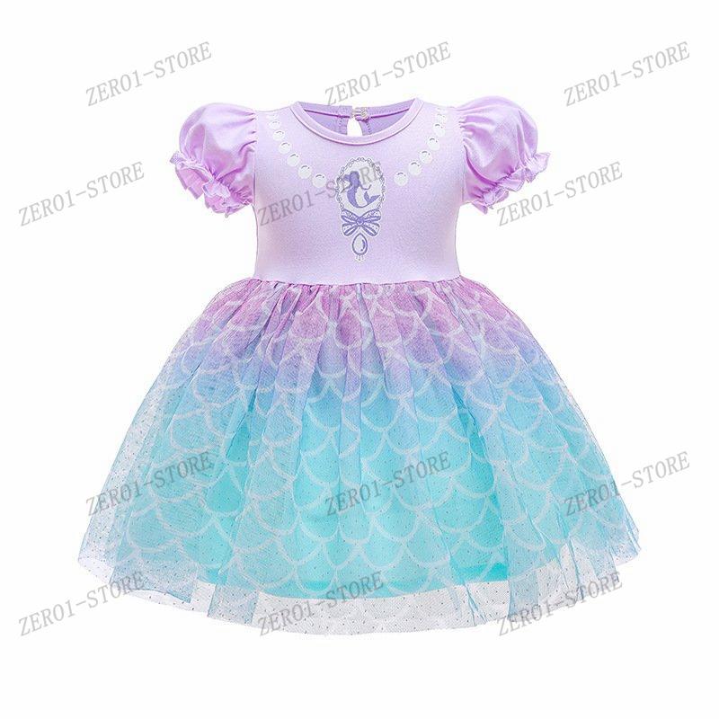 エルサ 人魚姫 エルサワンピース ドレス アナと雪の女王ドレス