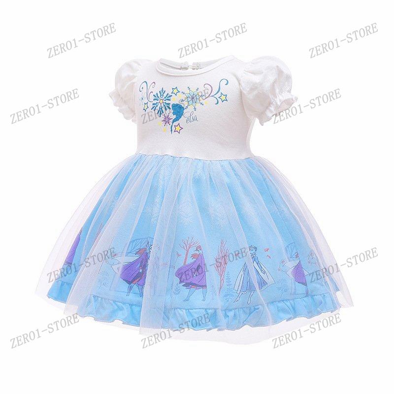 エルサ 人魚姫 エルサワンピース ドレス アナと雪の女王ドレス アナ雪