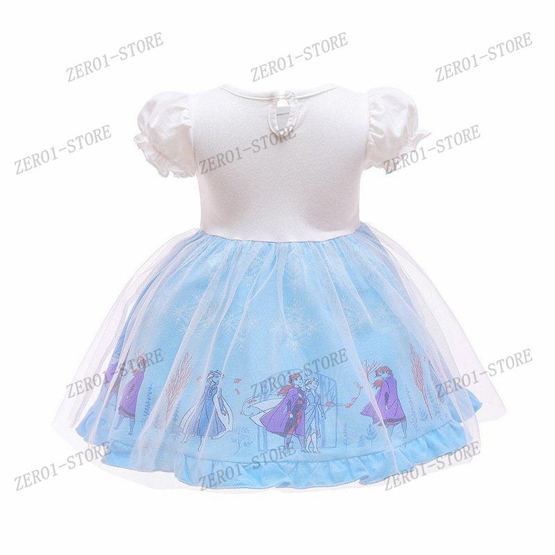 エルサ 人魚姫 エルサワンピース ドレス アナと雪の女王ドレス アナ雪