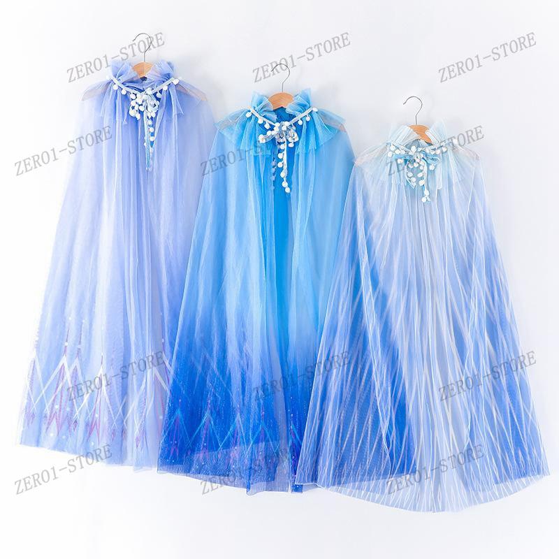 エルサ 子供用 アナと雪の女王 コスチューム マント 頭飾り 首飾り