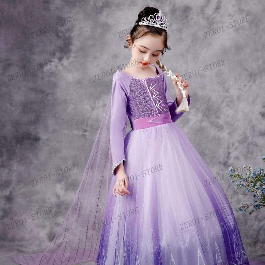 エルサドレス アナと雪の女王 プリンセスドレス お姫様なりきり