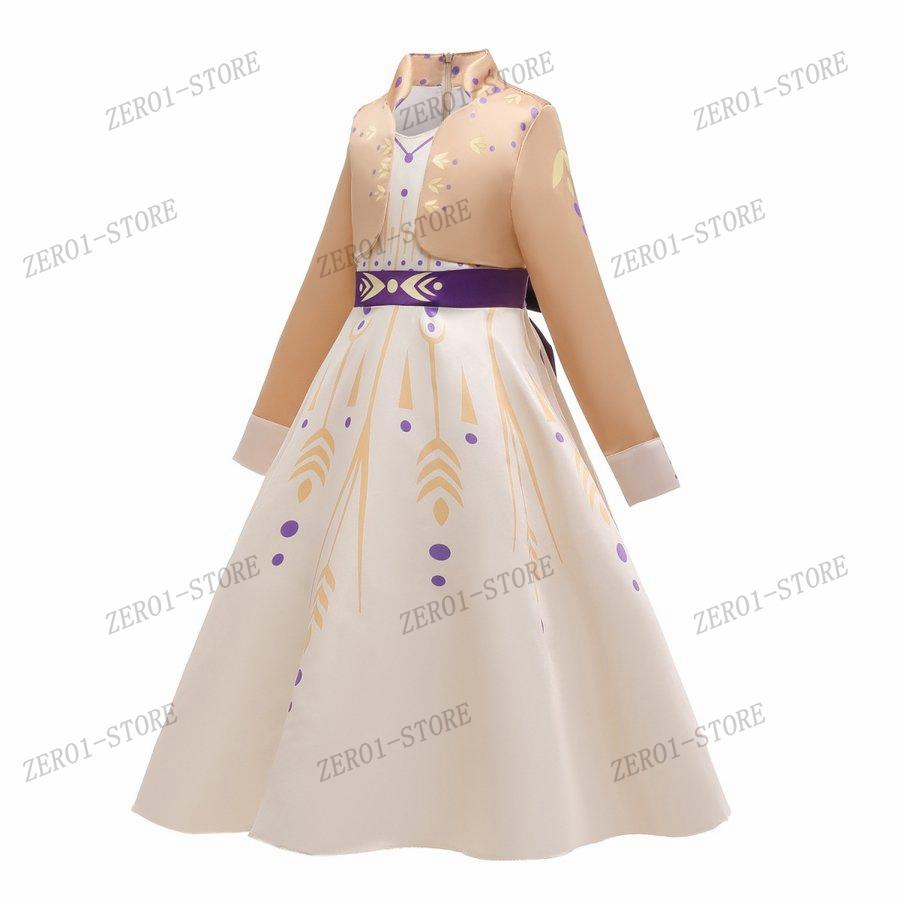 新作 エルサ アナと雪の女王2 風 子供用 ドレス アナ雪 コスプレ 衣装