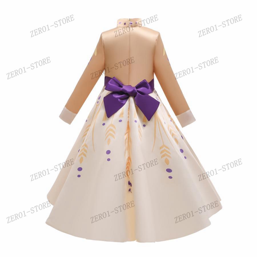 新作 エルサ アナと雪の女王2 風 子供用 ドレス アナ雪 コスプレ 衣装