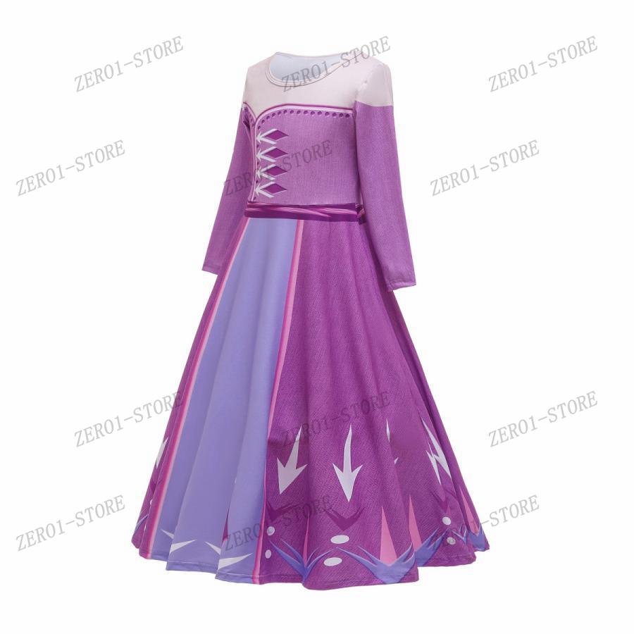 新作 エルサ アナと雪の女王2 風 子供用 ドレス アナ雪 コスプレ