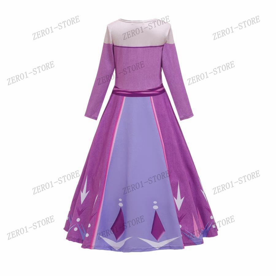 新作 エルサ アナと雪の女王2 風 子供用 ドレス アナ雪 コスプレ