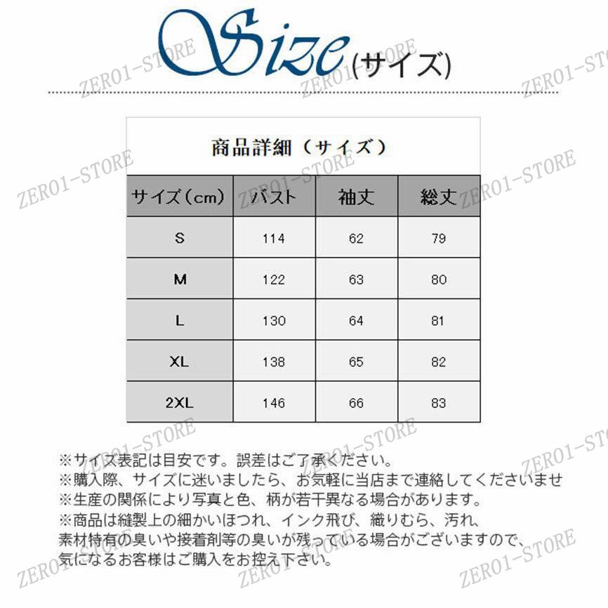 ボア ボアアウター 大好評 レディース ジャケット コート ブルゾン ファッション 人気商品 秋冬 防寒 暖かい かわいい おしゃれ 送料無料｜zero1-store｜03