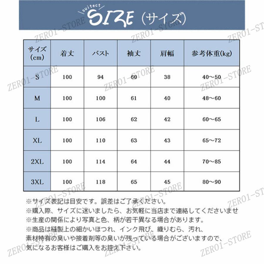 メンズ ブルゾン 中綿ジャケット ボリュームフード ダウンジャケット アウター あったか 秋冬 防寒 防風｜zero1-store｜03