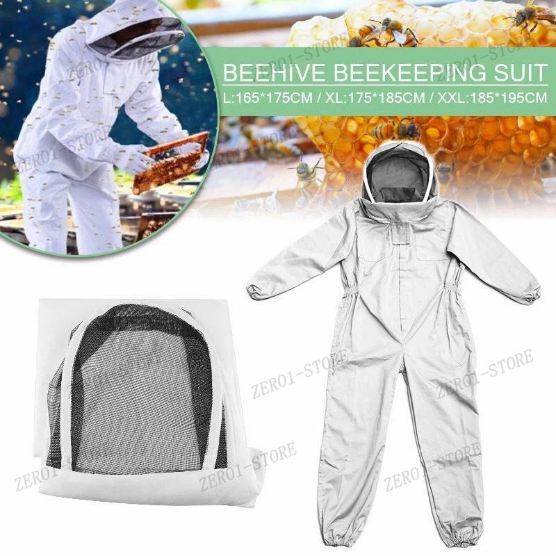 防護服 蜂防護服 養蜂用 上下服 フェイスネット 薄い 蜂の巣 害虫 蜂