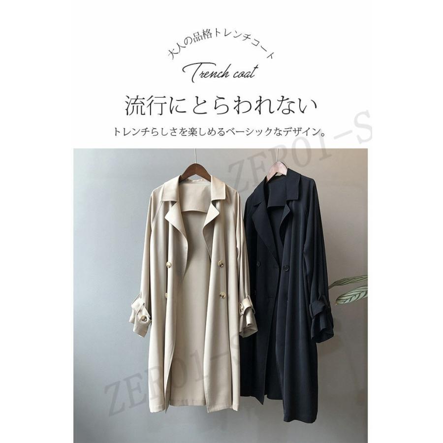 yansu☆美品 Harrods ハロッズ 1サイズ スプリングコート 楽天
