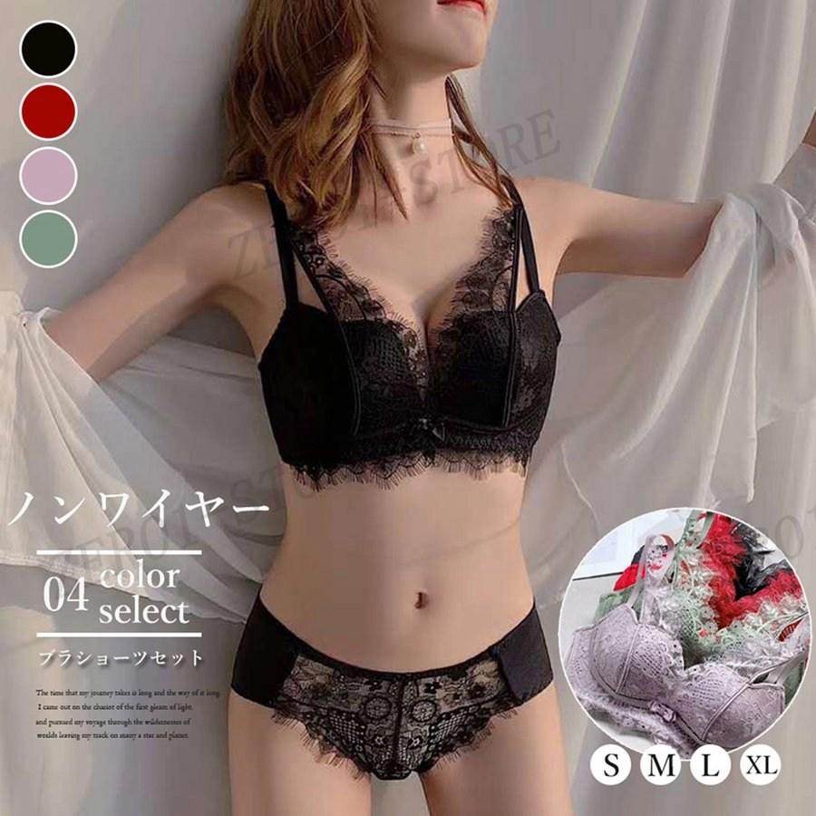 ブラジャーショーツ セット ノンワイヤー 透け透け ランジェリー