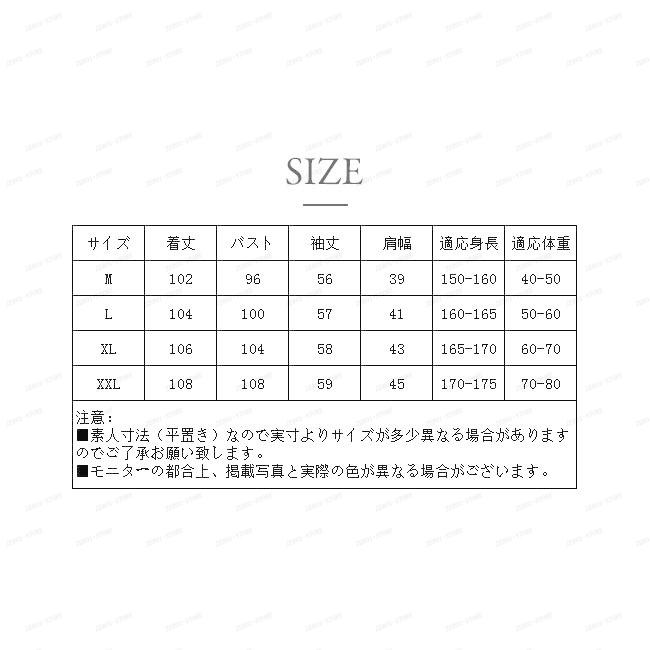 春秋冬新作 マタニティ 送料無料 パジャマ ルームウエア 春秋冬 厚手 長袖 産前産後可 可愛い 暖かい 大人気 バレンタインデー｜zero1-store｜15