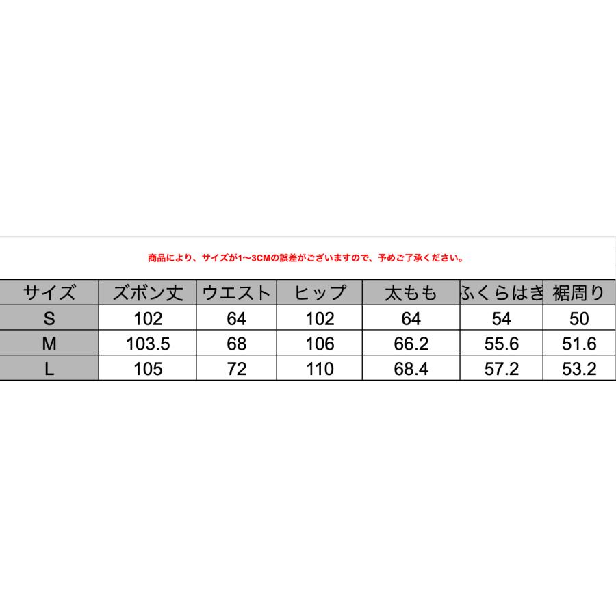 ミディスカート デニム スリット aライン 膝丈 ジーンズ デニム レディース 春 夏 韓国 ハイウエスト おしゃれ｜zero1shop｜12