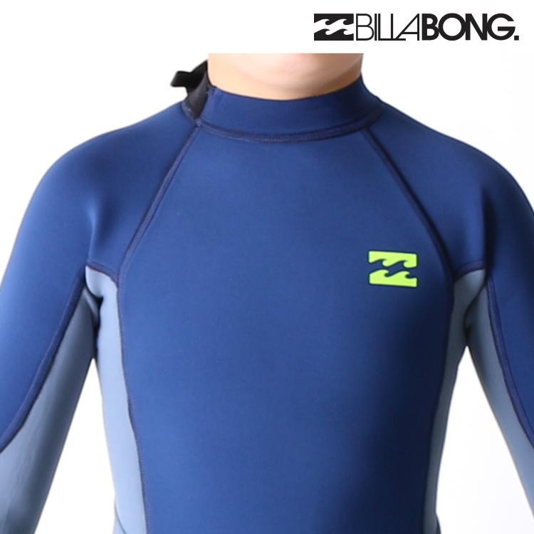 一流の品質 クイックシルバー ウェットスーツ キッズ 子供用 3mm 2mm