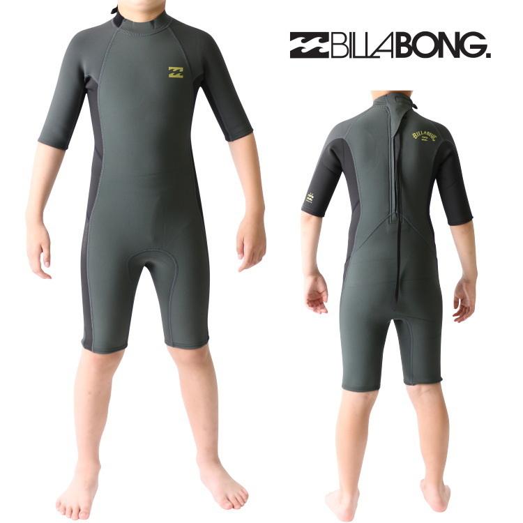 BILLABONG サーフィン スプリングの商品一覧｜ウエットスーツ 