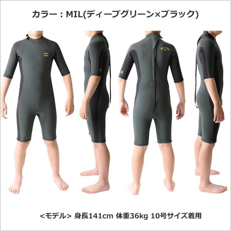 BILLABONG ビラボン ウェットスーツ キッズ 子供用 スプリング BILLABONG ビラボン ウェットスーツ キッズ 子供用 スプリング