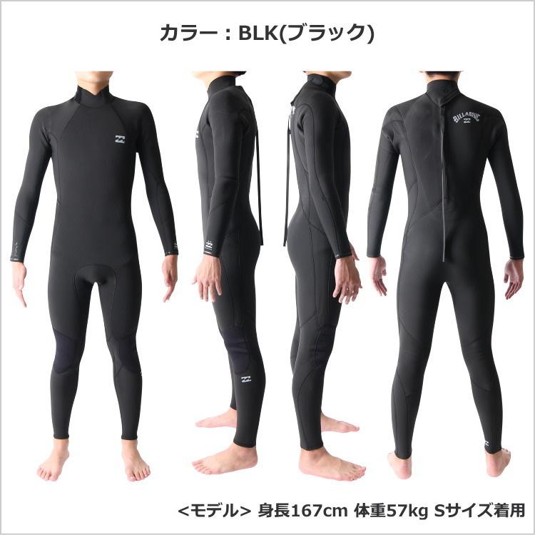 ビラボン ウェットスーツ メンズ 4mm 3mm インナーバリア フルスーツ ウエットスーツ サーフィンウェットスーツ Billabong Wetsuits Bl M Mwfu3ba4 ウェットスーツ本舗 通販 Yahoo ショッピング