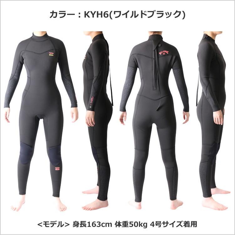 ビラボン ウェットスーツ レディース 3mm / 2mm フルスーツ サーフィン ウェットスーツ Billabong Wetsuits｜zero1surf｜14