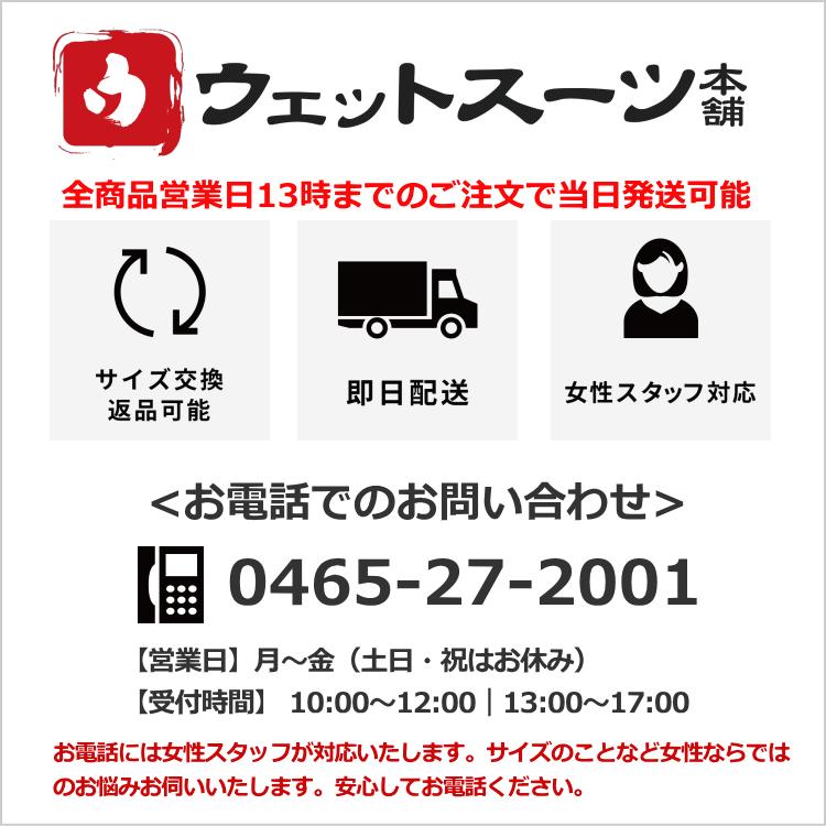 ビラボン ラッシュガード レディース 半袖 ラッシュガード Core Performanse コア パフォーマンス モデル Bl W Jr01nbcp ウェットスーツ本舗 通販 Yahoo ショッピング