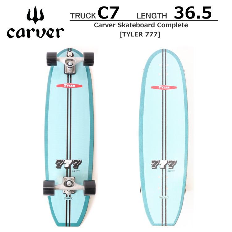 Carver 安全 カーバー スケートボード 36.5インチ Tyler777 SKATEBOARDS CARVER タイラーリドラー サーフスケート 【予約販売品】 C7トラック