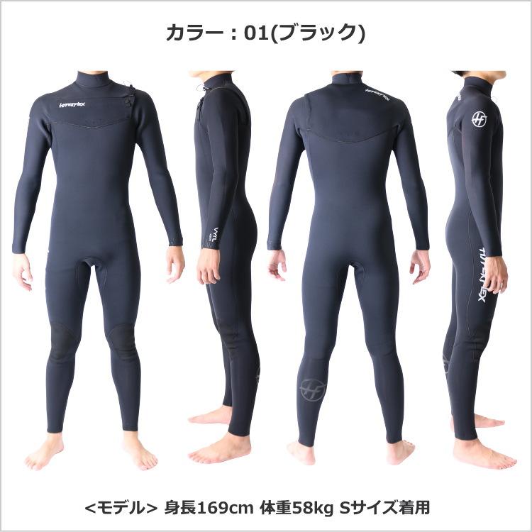フルスーツ ウェットスーツ 黒/グレー サーフィン ウェットスーツ 通販 | ウエットスーツ本舗
