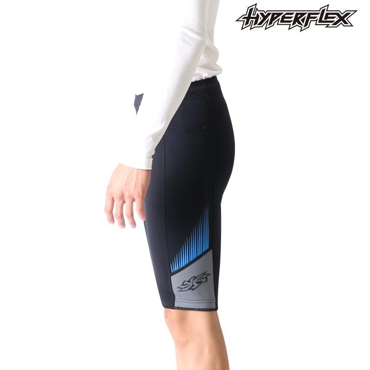 ハイパーフレックス ウェットスーツ メンズ ウェットパンツ サーフィン