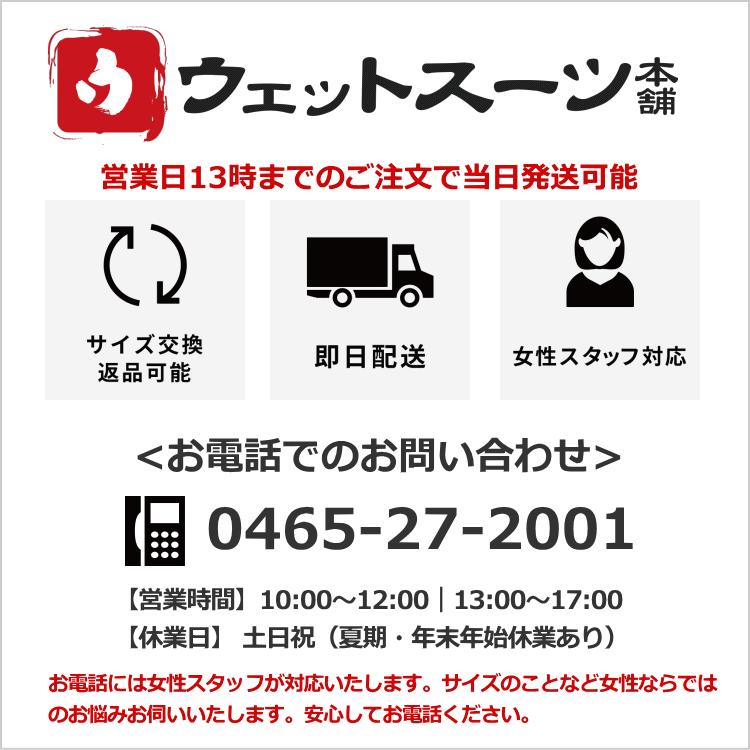 メルコテープ ウェットスーツの補修/修理 幅15mm 長さ2m |  | 05