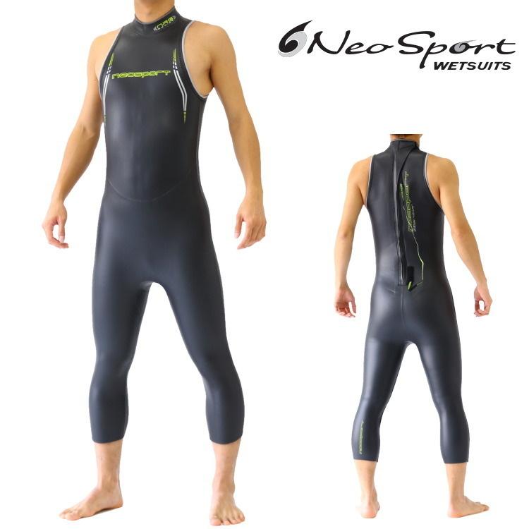 ネオスポーツ ウェットスーツ メンズ 5 3mm スプリント ロングジョン ウエットスーツ トライアスロン ウェットスーツ Triathlon Wetsuits Neosport Mt S553mb18 ウェットスーツ本舗 通販 Yahoo ショッピング