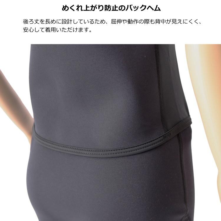 保温水着 レディース セパレート 上下セット（ベスト＋ハーフパンツ