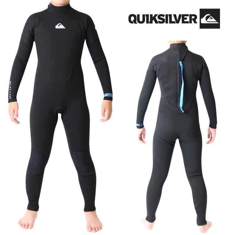 高品質の人気 Quiksilver クイックシルバー 3mm 子供用 キッズ ウェットスーツ サーフィン・ボディボード