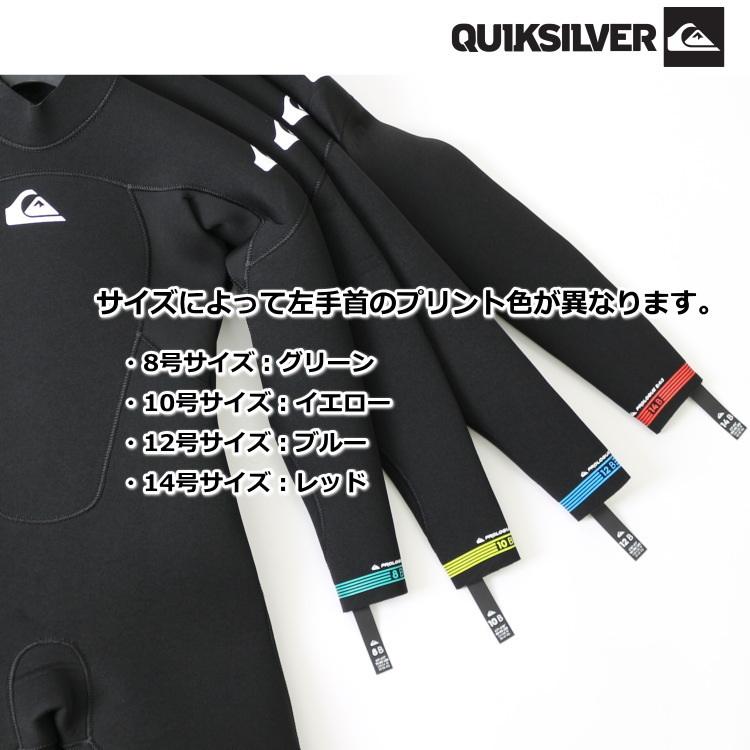 Quiksilver ウェットスーツ 150サイズ QUIKSILVER クイックシルバー ウェットスーツ メンズ ロング