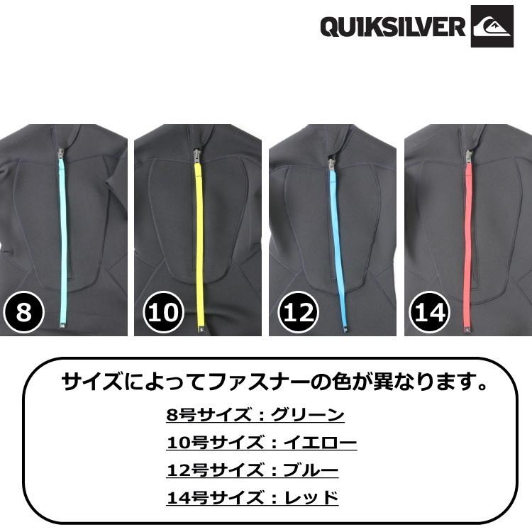 Quiksilver クイックシルバー ウェットスーツ キッズ 子供用 5mm Quiksilver クイックシルバー ウェットスーツ キッズ 子供用 5mm
