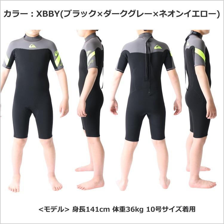 QUIKSILVERクイックシルバーキッズ子供用ウェットスーツスプリング150 クイックシルバー キッズ 子供用 ウェットスーツ サーフィン