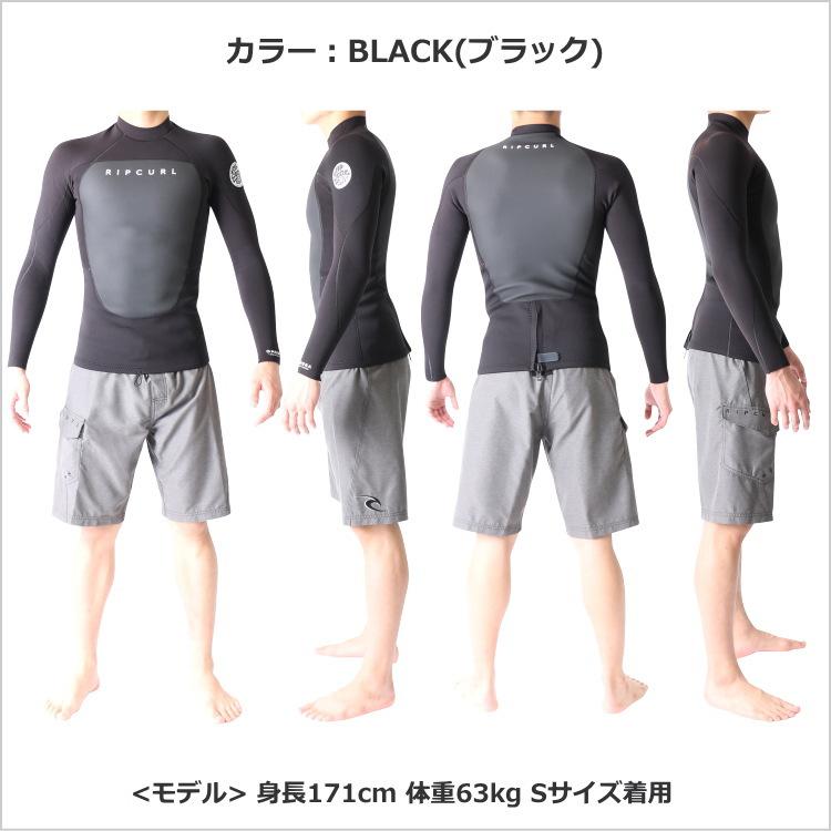 RIP CURL（リップカール） ウェットスーツ メンズ 長袖 タッパ