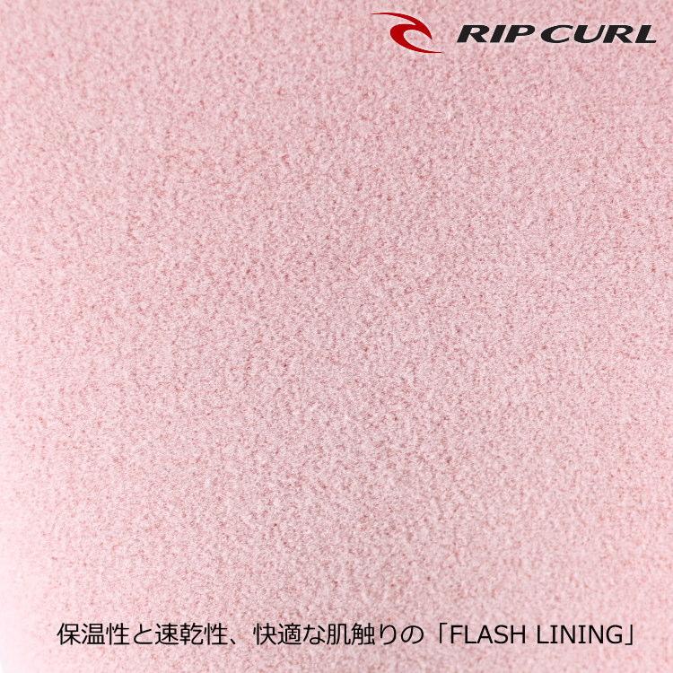 RIP CURL（リップカール） ウェットスーツ メンズ 4mm / 3mm インナー