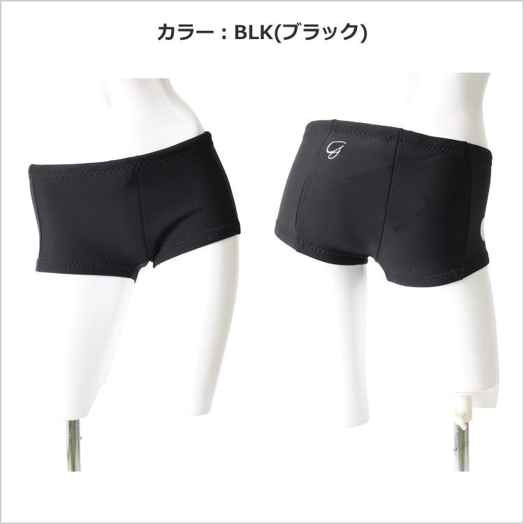 RIP CURL（リップカール） ウェットスーツ レディース ウェットパンツ