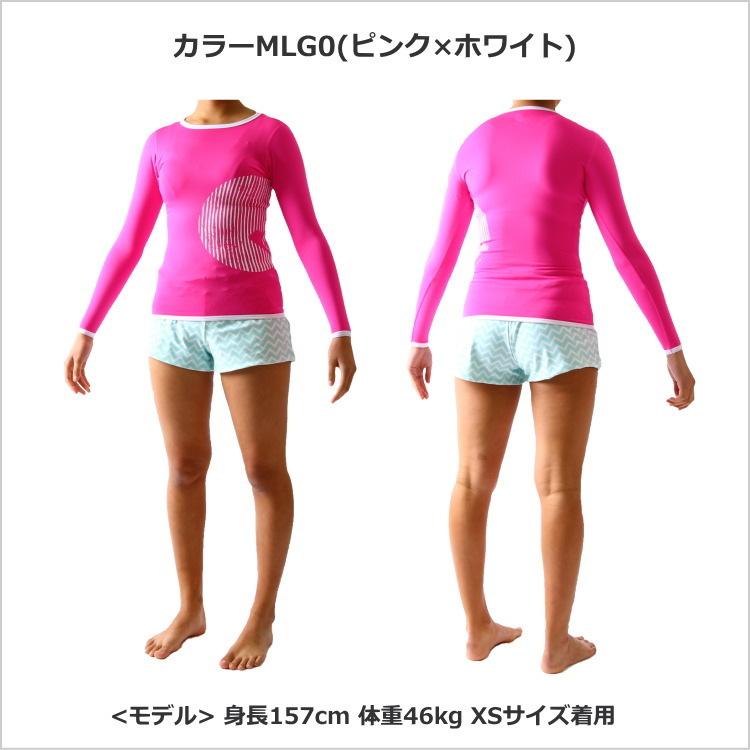 ロキシー ラッシュガード レディース 長袖 ラッシュガード Sunset サンセット モデル 女性用ラッシュガード Roxy Rashguard Roxy W Arjwr ウェットスーツ本舗 通販 Yahoo ショッピング